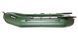 Inflatable boat BARK B-270 (folding slats)