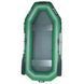 Inflatable boat Ladya LT-250AB