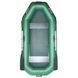 Inflatable boat Ladya LT-250AE 62126 фото 1