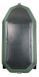 Inflatable boat BARK B-270PD