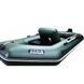 Inflatable chair Ladya LKN-240-290 64608 фото 6