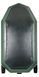 Inflatable boat BARK B-270NPD 61924 фото 3