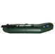 Inflatable boat Aqua-Storm MA240 Magellan 61854 фото 3