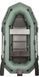 Inflatable boat BARK B-270NPD (folding slat)