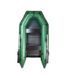 Inflatable boat Ladya LT-270MVE 62135 фото 1