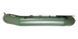 Inflatable boat BARK B-280 (folding slat)