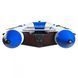 Inflatable boat Aqua-Storm Evolution Stk360E