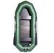 Inflatable boat Aqua-Storm MA280 Magellan