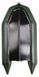 Inflatable boat BARK BT-310SD