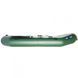 Aqua-Storm MA260C Magellan Inflatable Boat