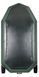 Inflatable boat BARK B-280D