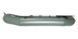 Inflatable boat BARK B-280D