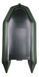 Inflatable boat BARK BT-330D