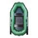 Inflatable boat Ladya LT-250S