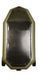 Inflatable boat BARK B-260