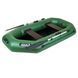 Inflatable boat Ladya LT-240AB 62104 фото 2