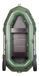Inflatable boat BARK B-280P (book-slatted)