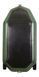 Inflatable boat BARK B-280P (book-slatted)