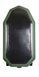 Inflatable boat BARK B-250CND