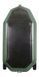 Inflatable boat BARK B-280PD (folding slat)