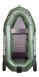 Inflatable boat BARK B-280NP (book-slatted)