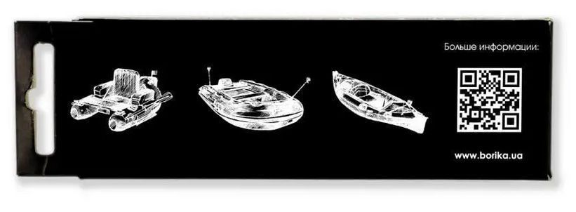 Fasten two-component polyurethane adhesive for inflatable boats (Pg40)
