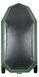 Inflatable boat BARK B-270D