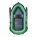 Inflatable boat Ladya LT-220S