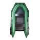 Inflatable boat Ladya LT-330M