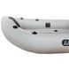 Single-seat inflatable kayak Ladya LB-300 standard Chaika 65095 фото 3