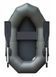 Inflatable boat Aqua-Storm mk180